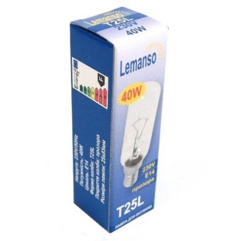 Лампочка для вытяжки 40W Е14  lemanso