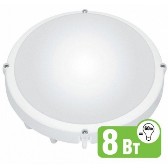 Светильник светодиодный 8W(=60W) (банник) круглый  IP65 белый 