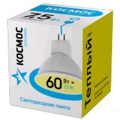 Лампа светодиодная  230В 7,5w(=60w) 3000К GU 5.3 с/защ.ст. Космос