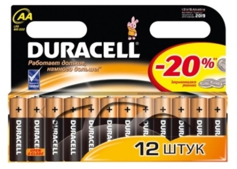 Батарейка Duracell LR-6 (АА)